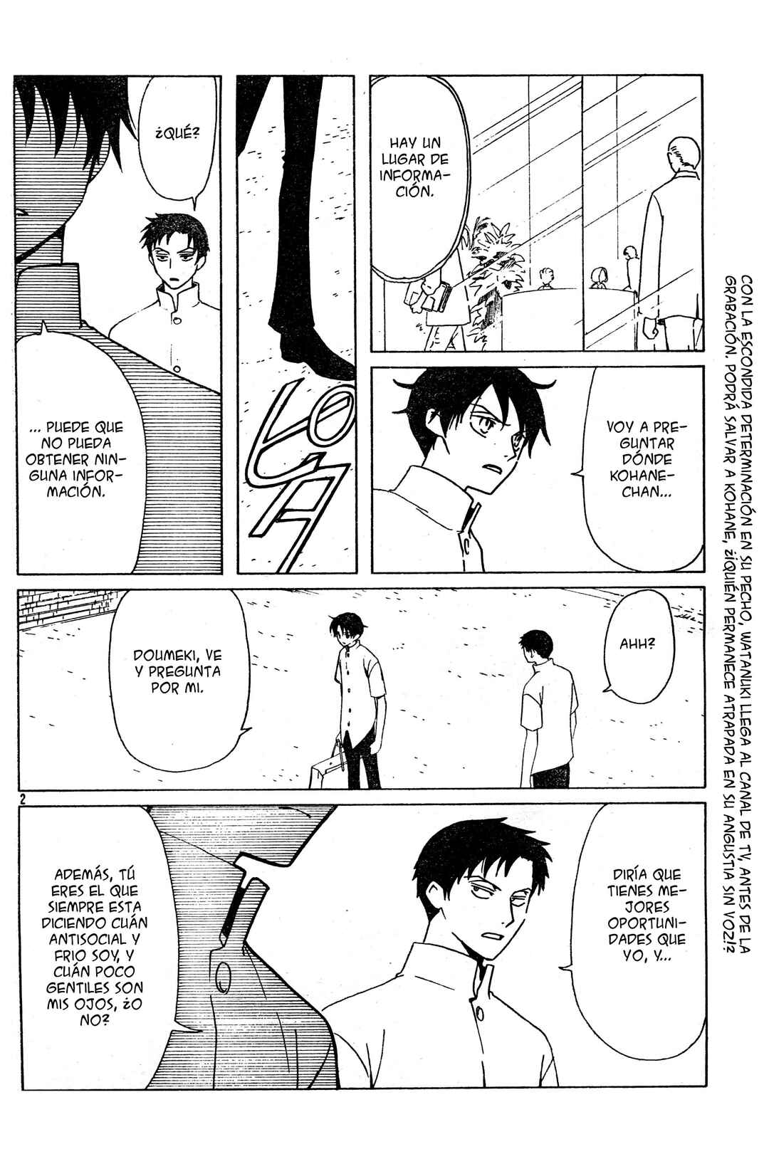 Chapter 82 - Page 14