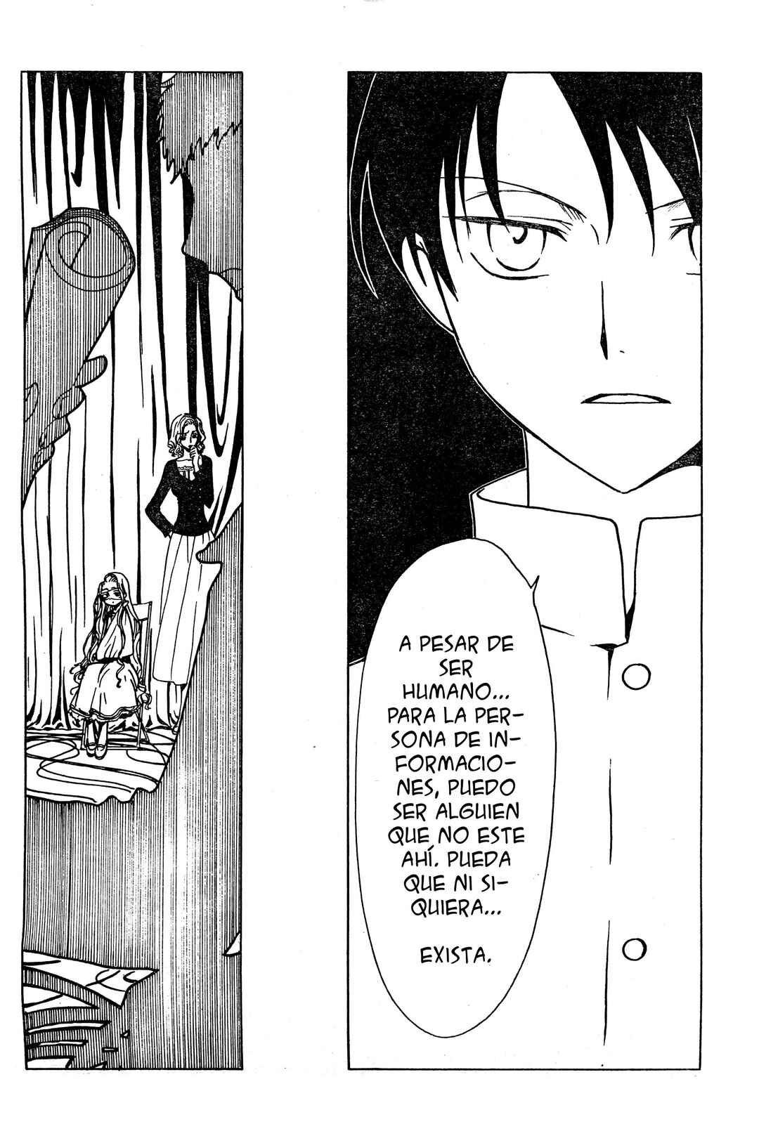 Chapter 82 - Page 16
