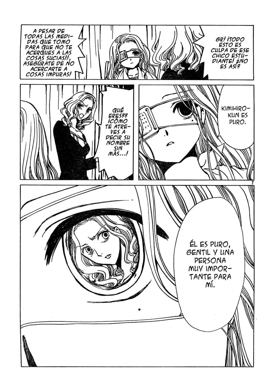 Chapter 82 - Page 19