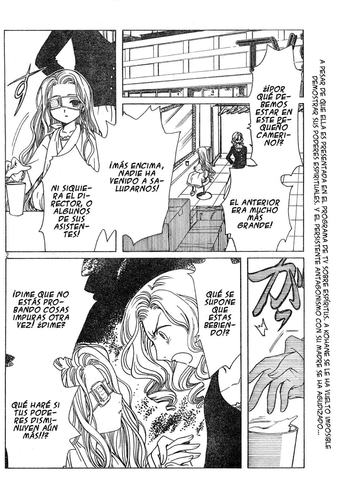 Chapter 82 - Page 2