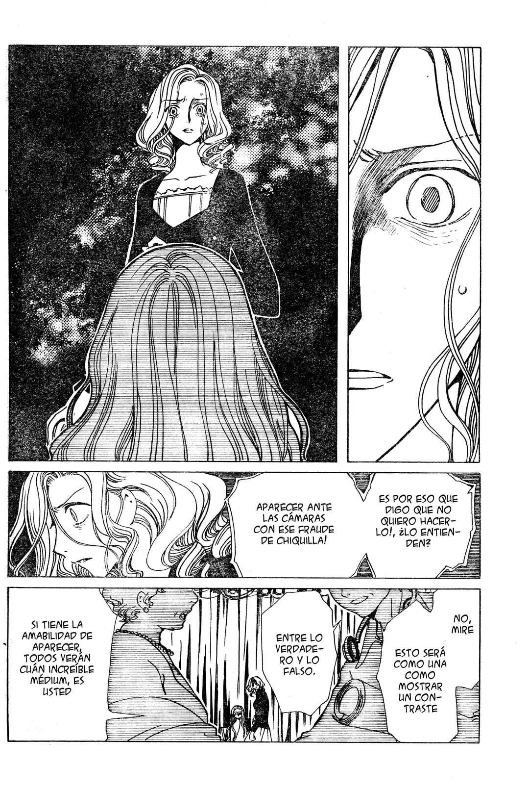 Chapter 82 - Page 20