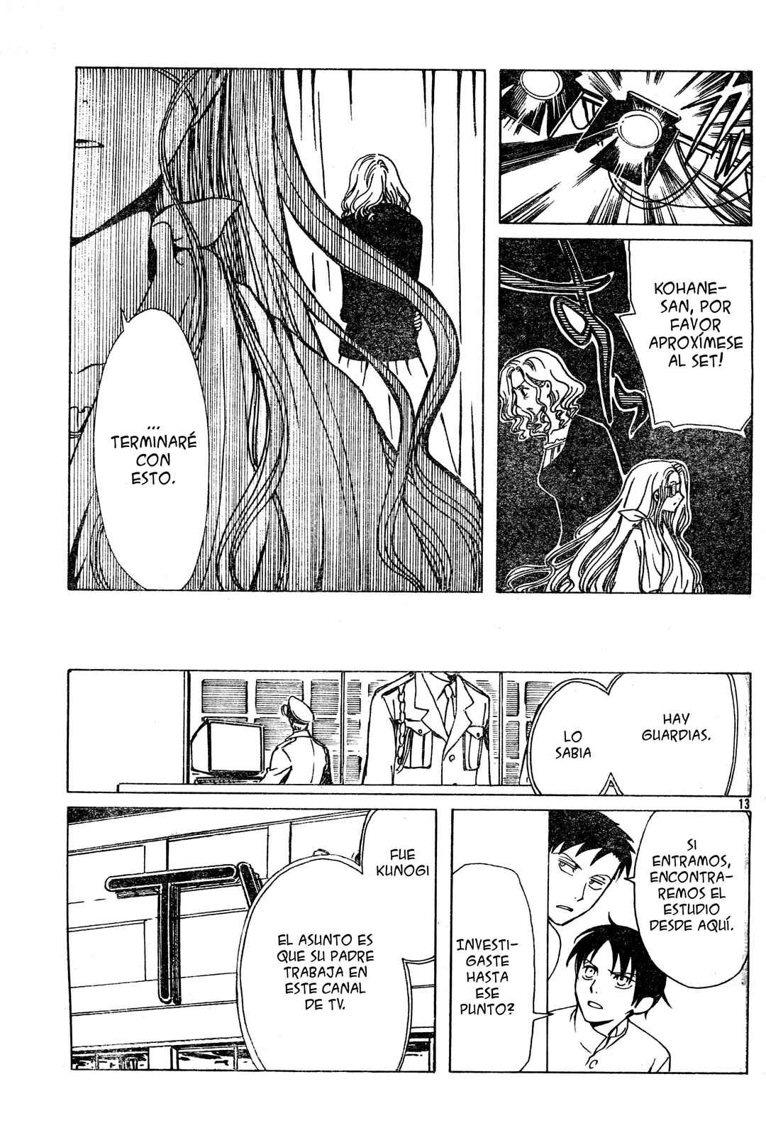 Chapter 82 - Page 25