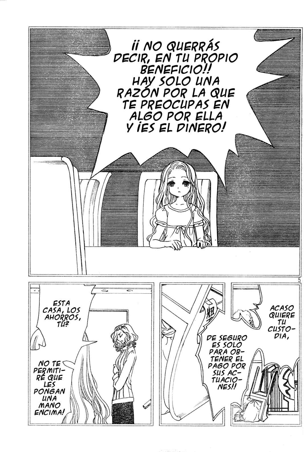 Chapter 82 - Page 5