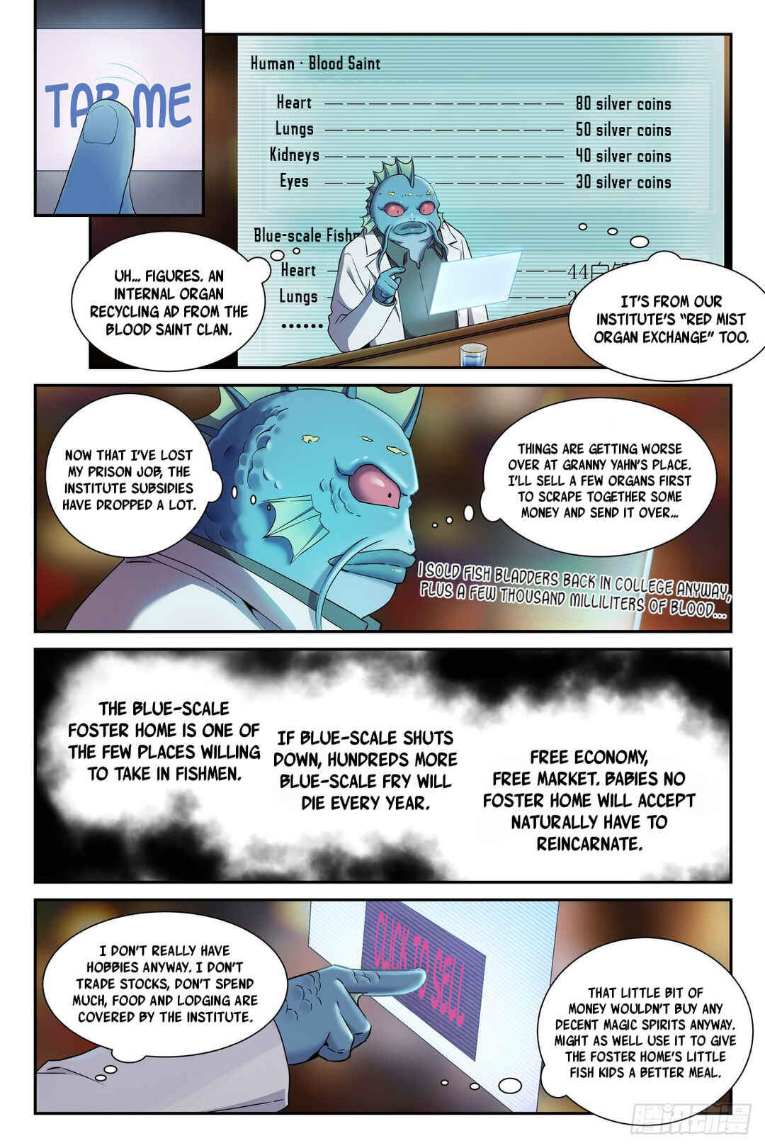 Chapter 31 - Page 17