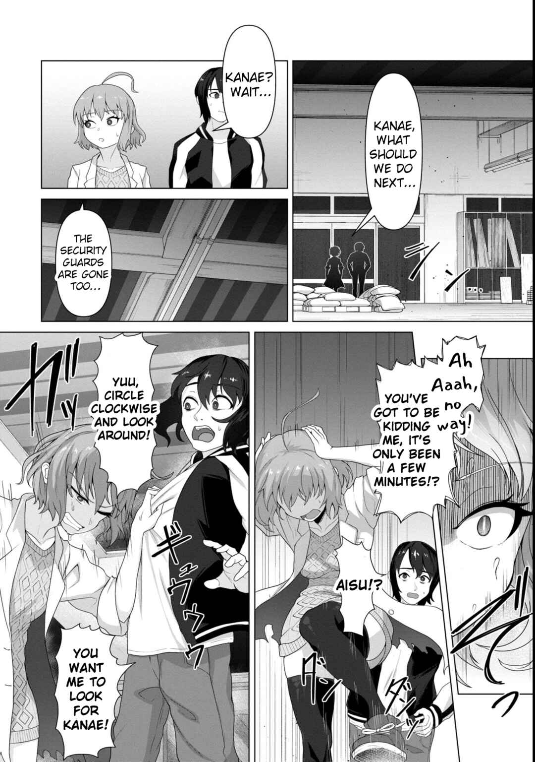 Chapter 7 - Page 13