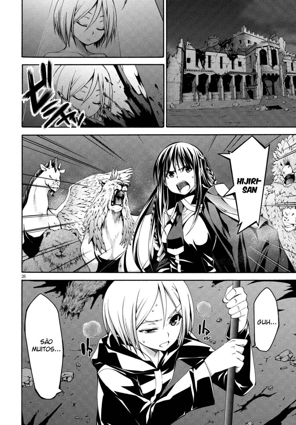 Chapter 72 - Page 31