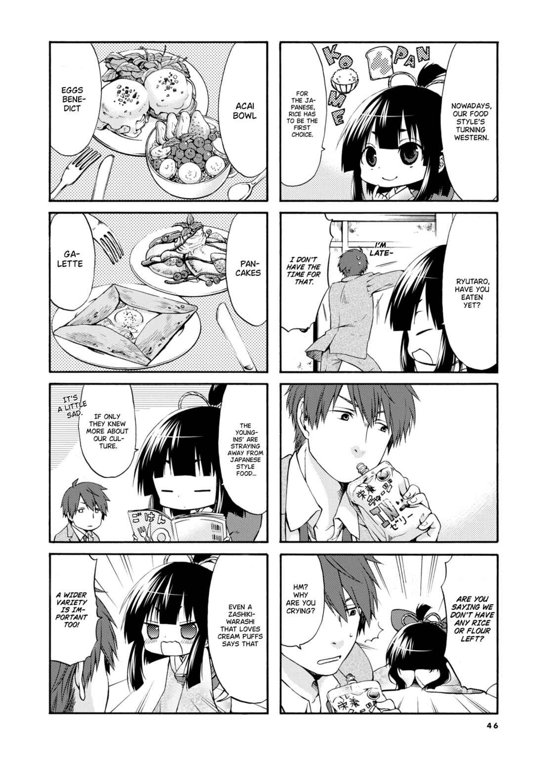 Chapter 6 - Page 2