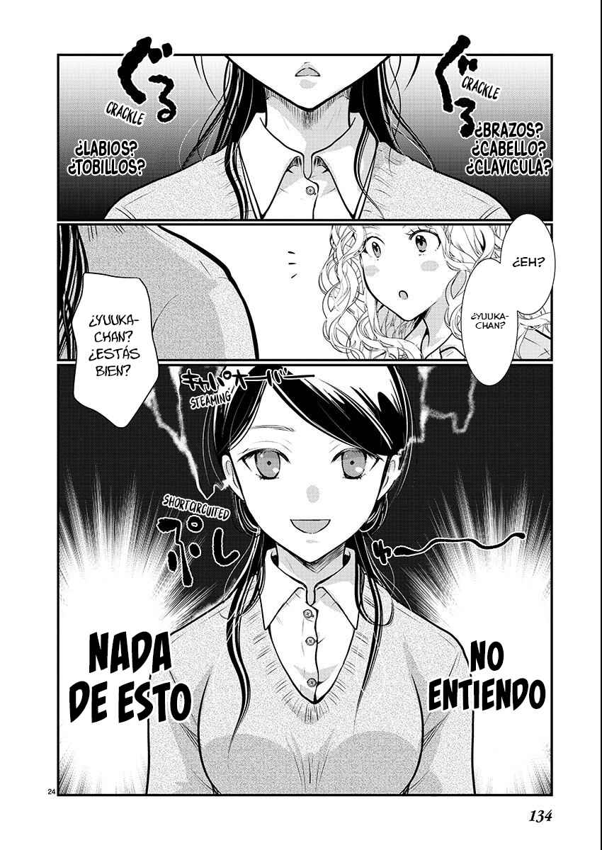 Chapter 55 - Page 26