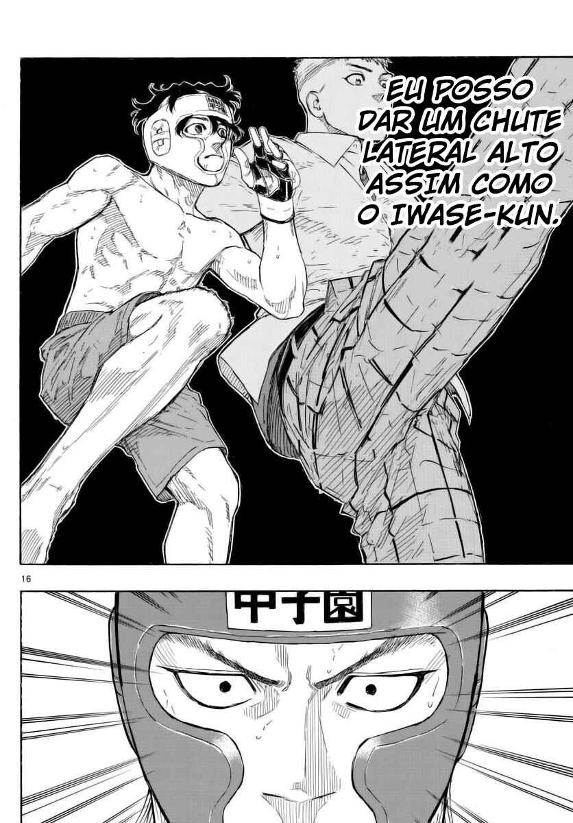 Chapter 54 - Page 17