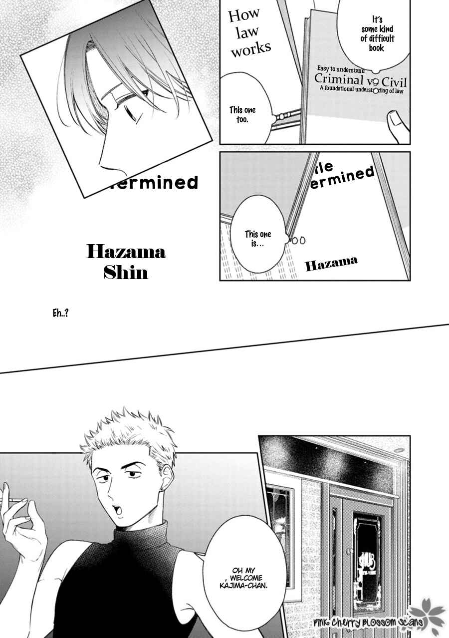Chapter 6 - Page 6