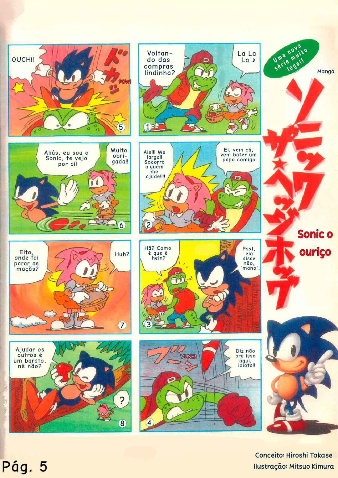 Chapter 2 - Page 1