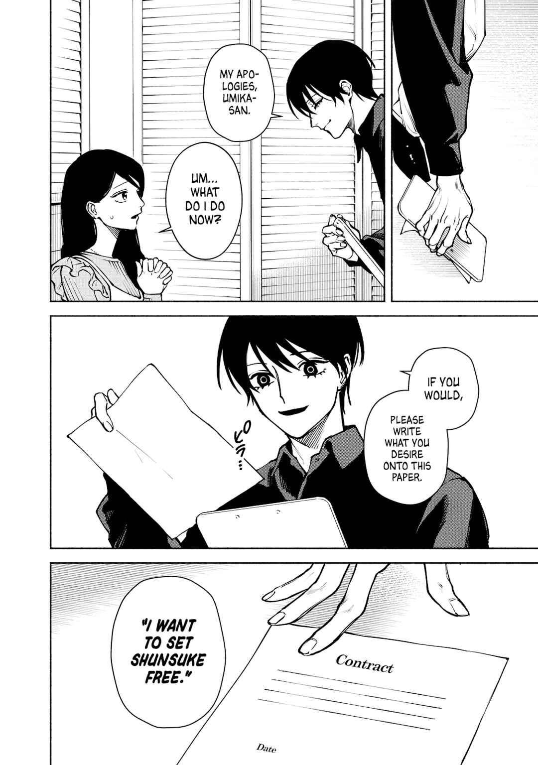 Chapter 7 - Page 6
