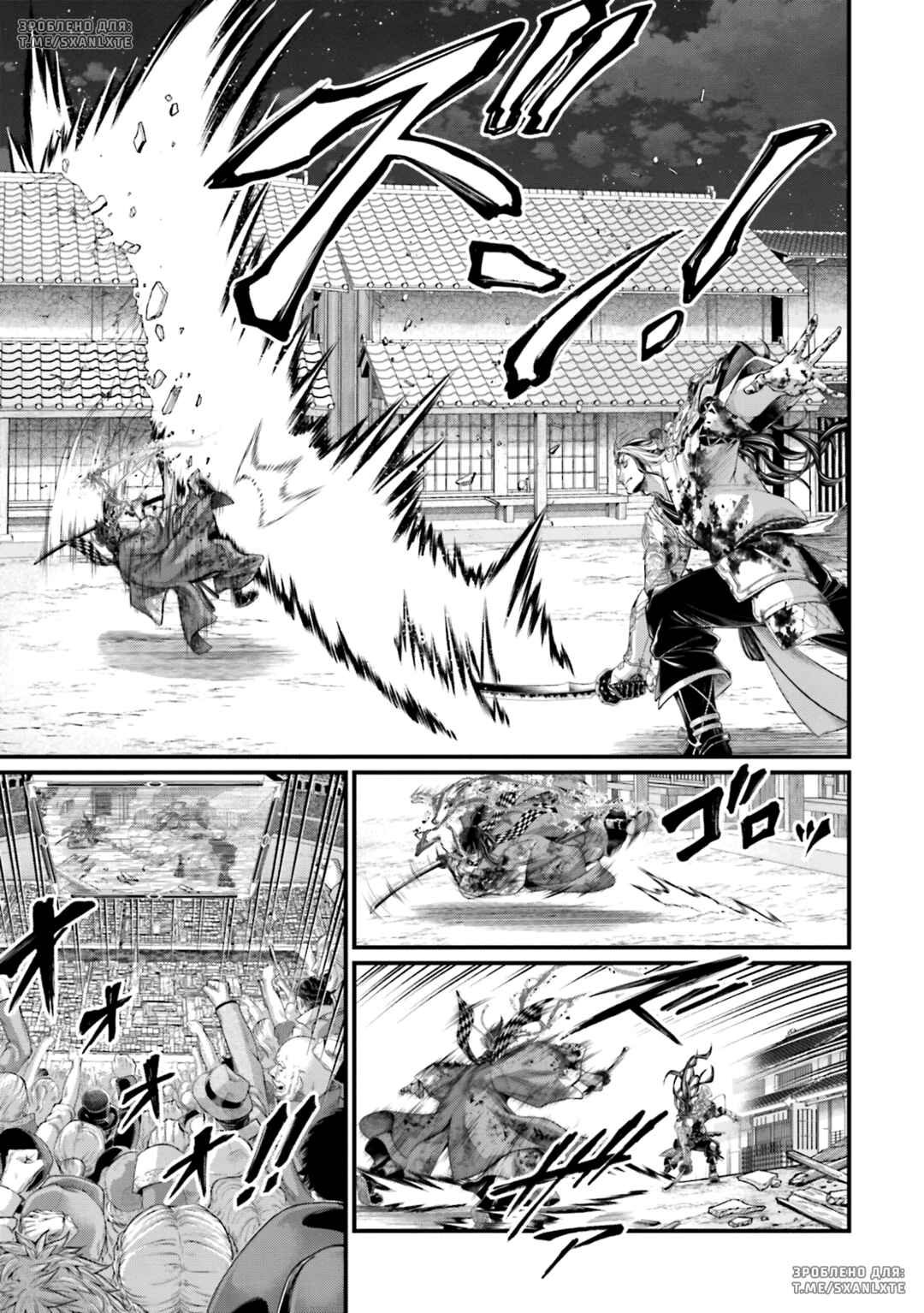 Chapter 91 - Page 29