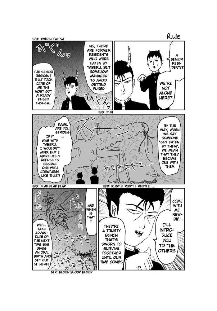 Chapter 242 - Page 1