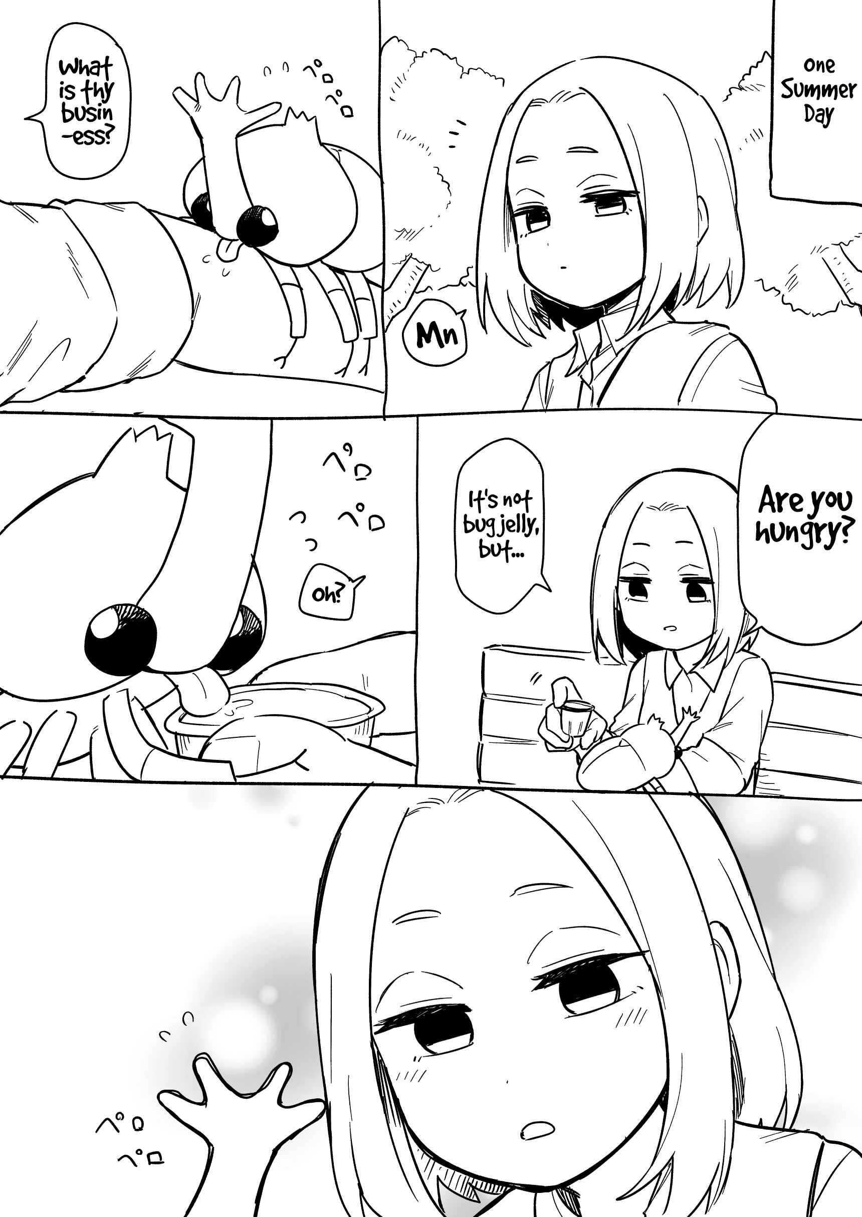Chapter 95.5 - Page 1