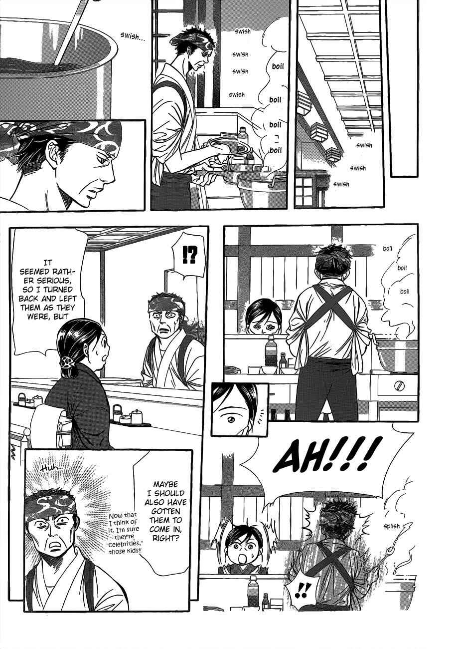 Chapter 223 - Page 18