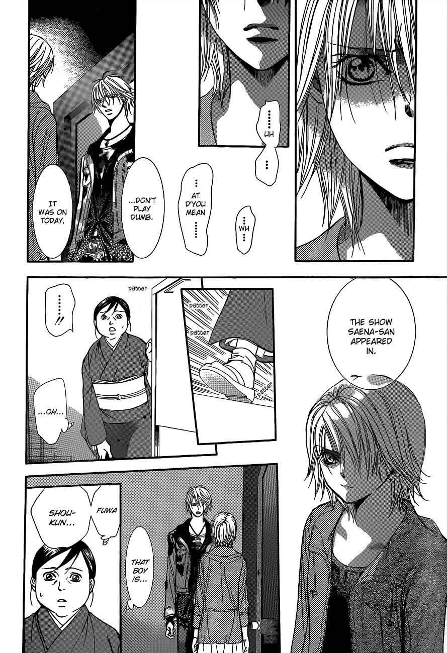 Chapter 223 - Page 3