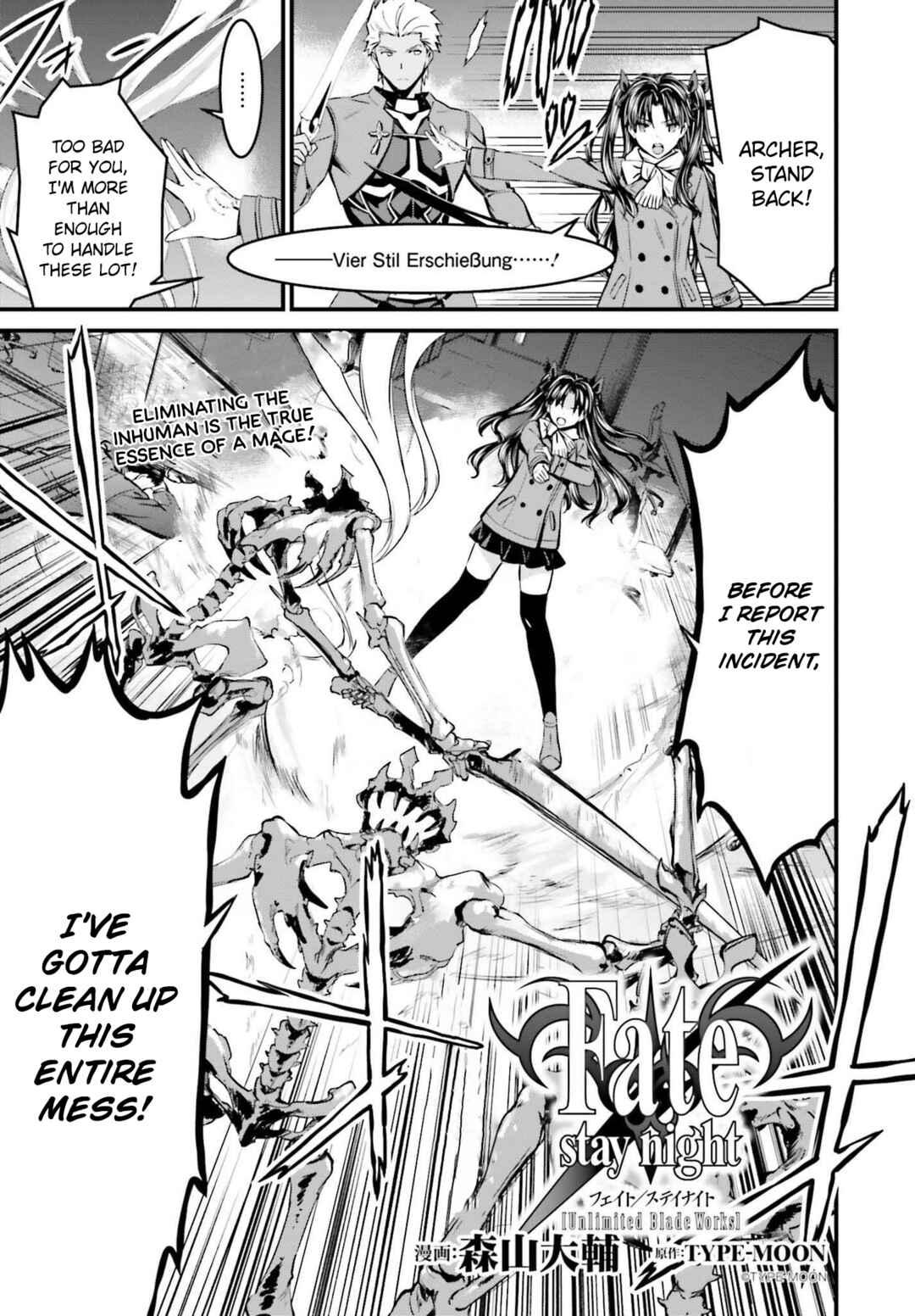 Chapter 11.2 - Page 1