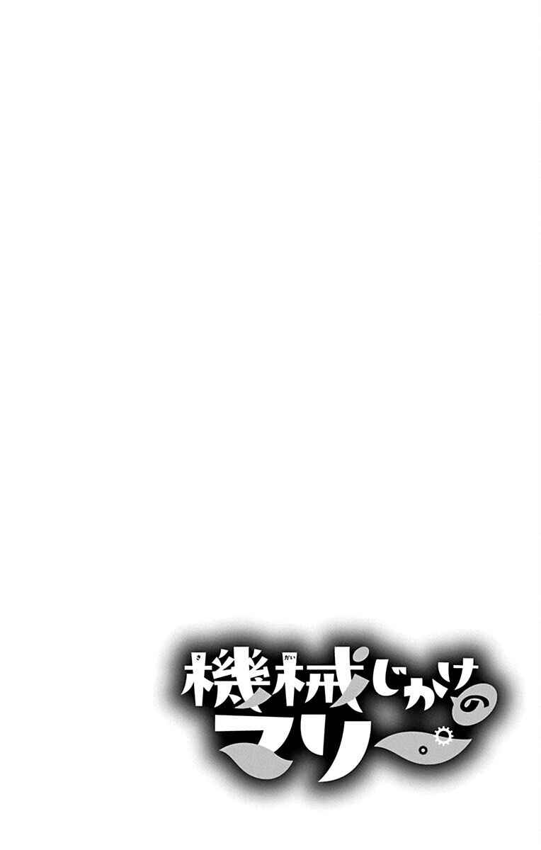 Chapter 28 - Page 3
