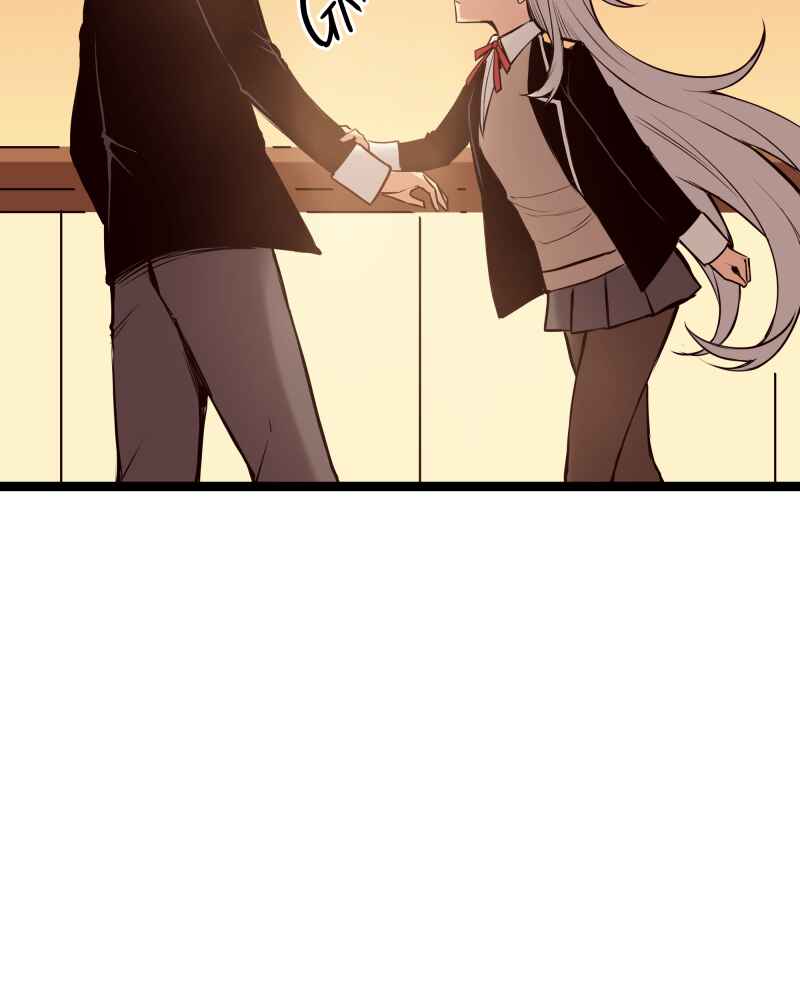 Chapter 183 - Page 28