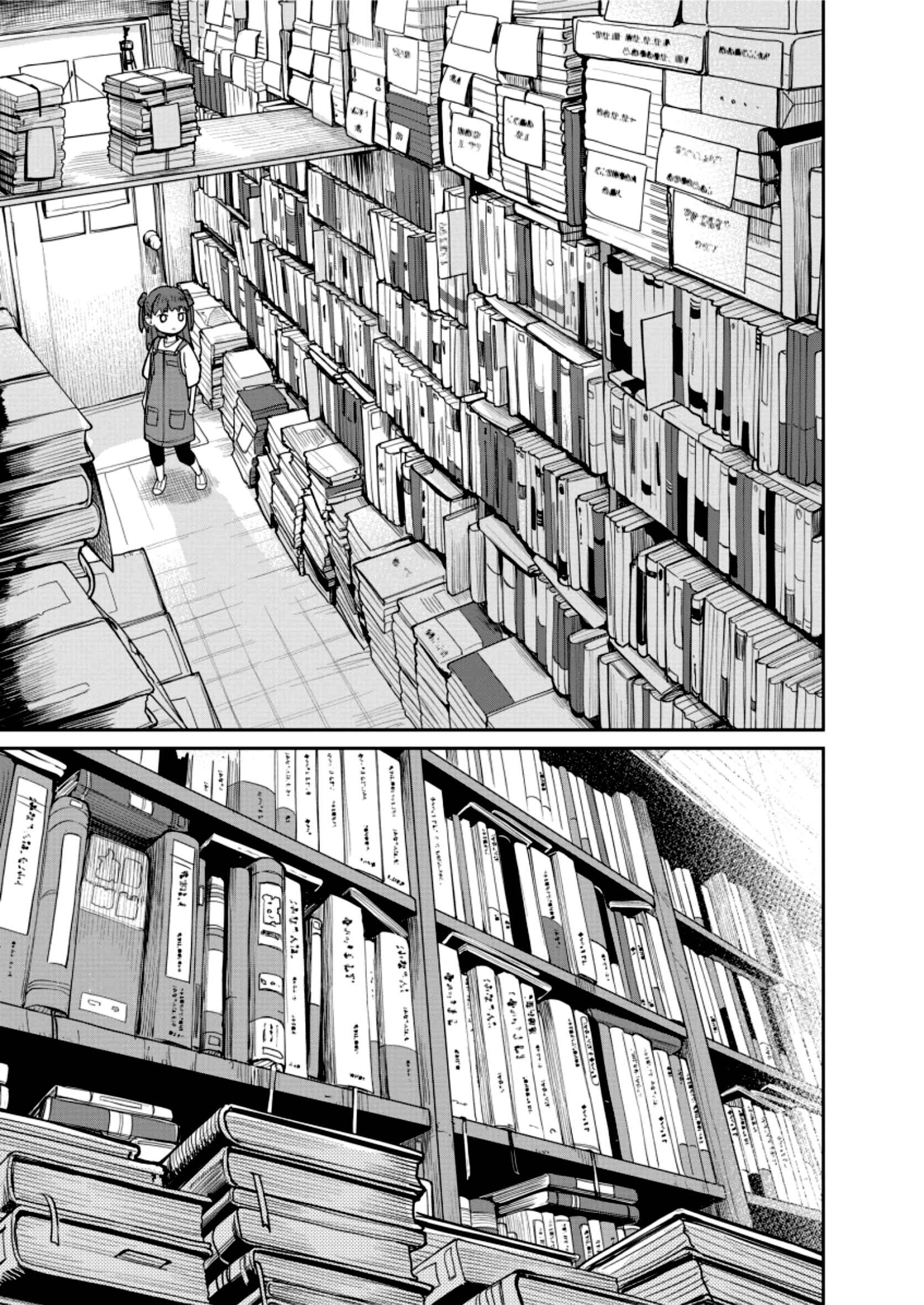 Chapter 30 - Page 6