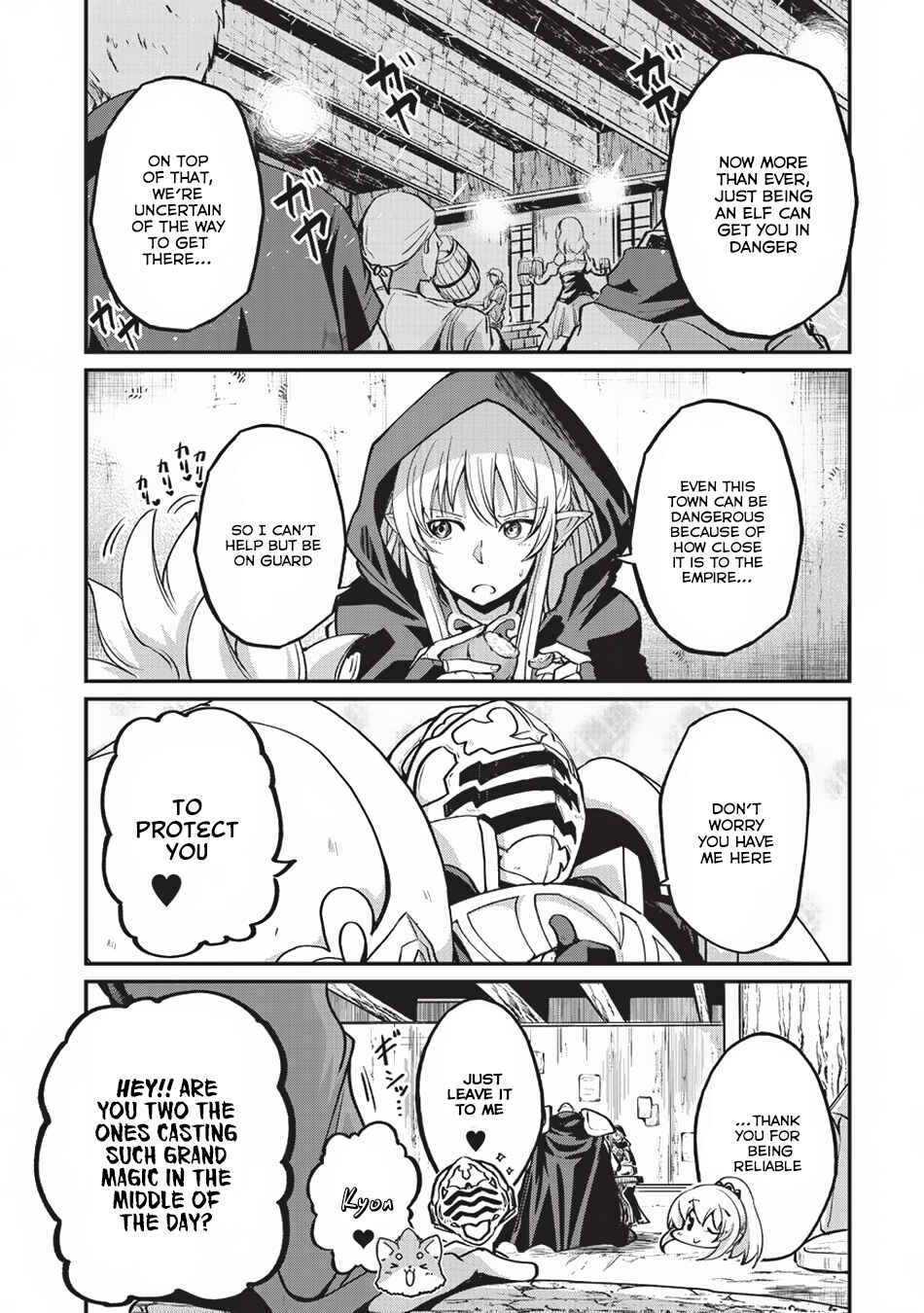Chapter 15 - Page 12