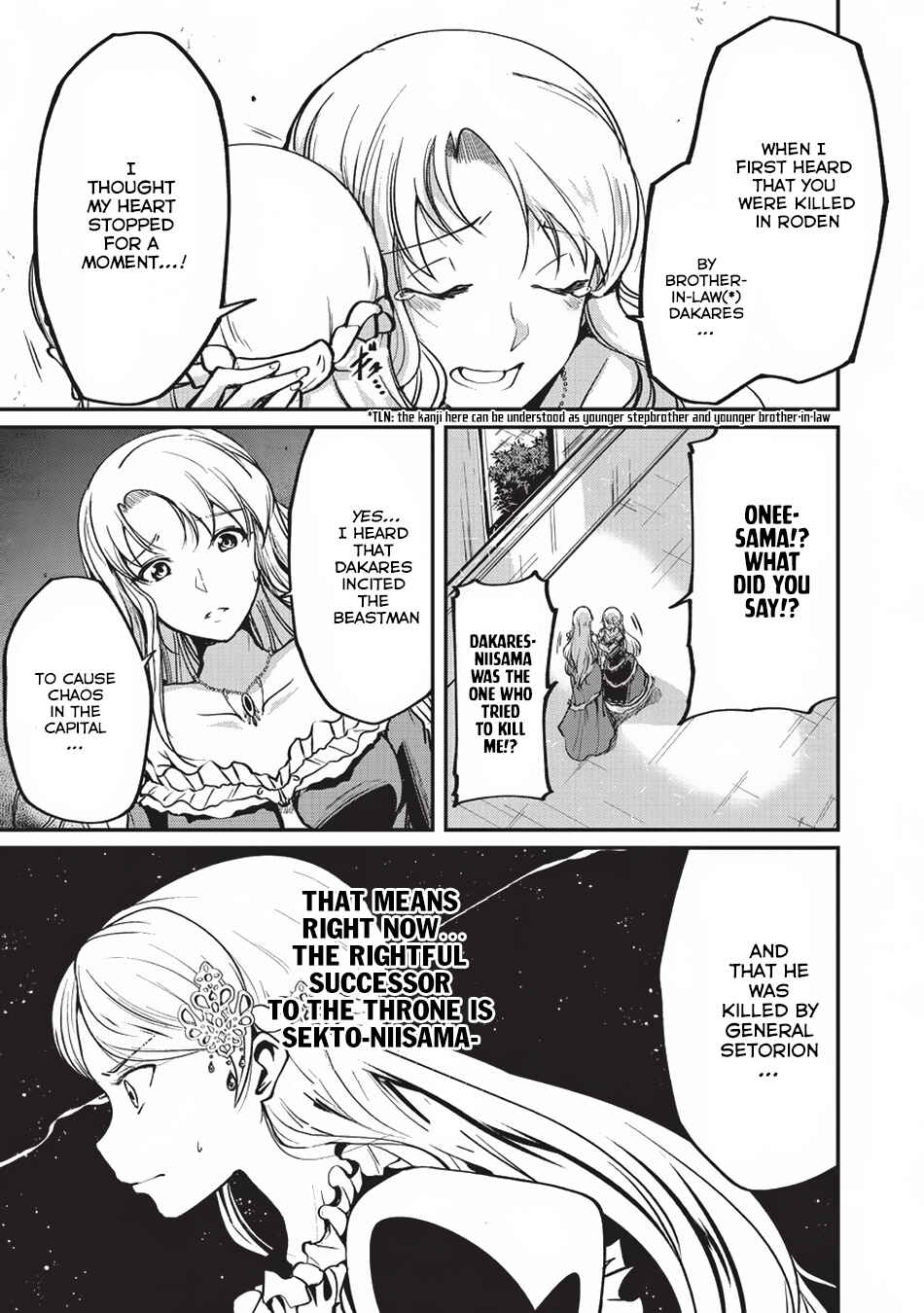 Chapter 15 - Page 4