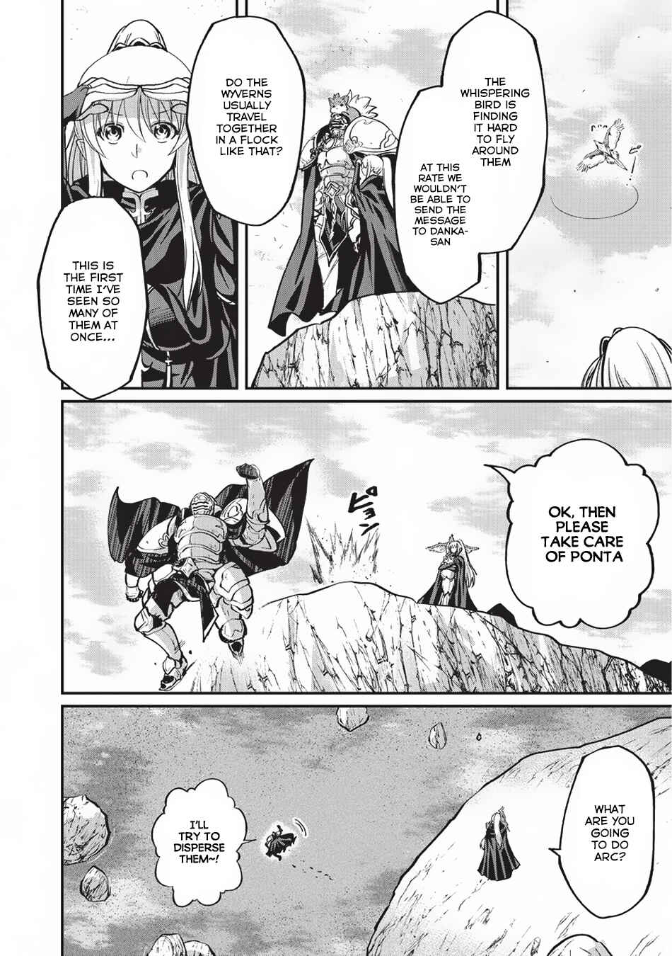 Chapter 15 - Page 7