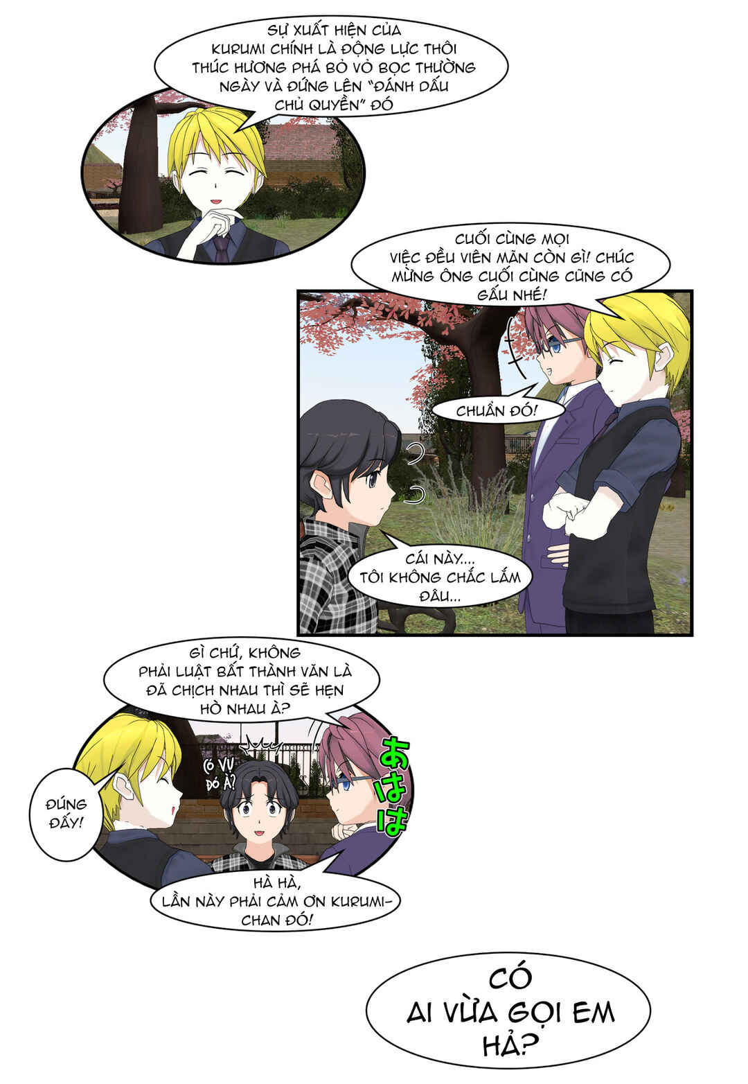 Chapter 48 - Page 17