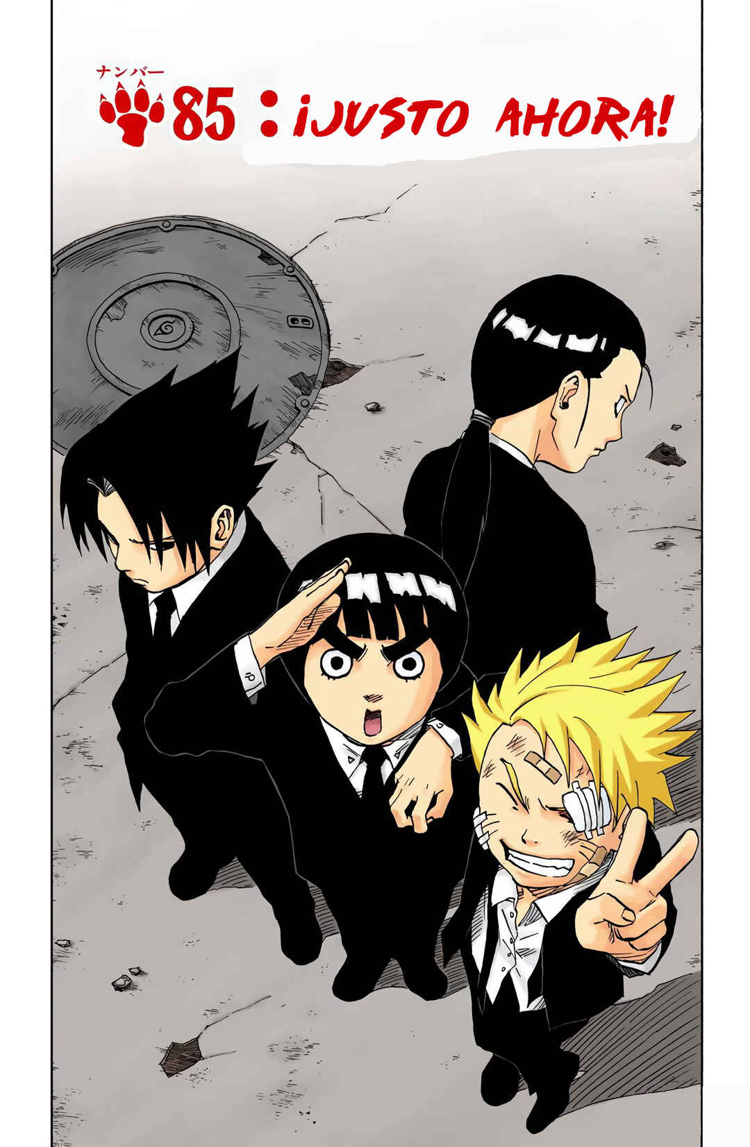 Chapter 85 - Page 1