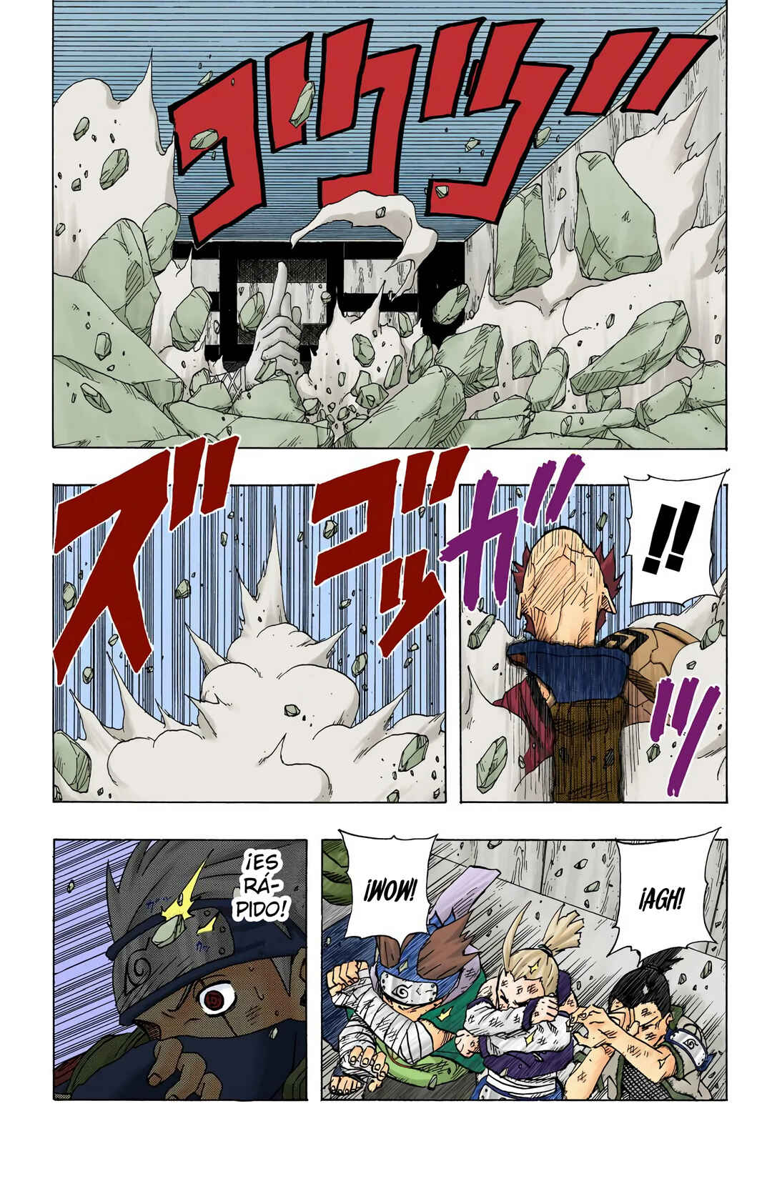 Chapter 85 - Page 13