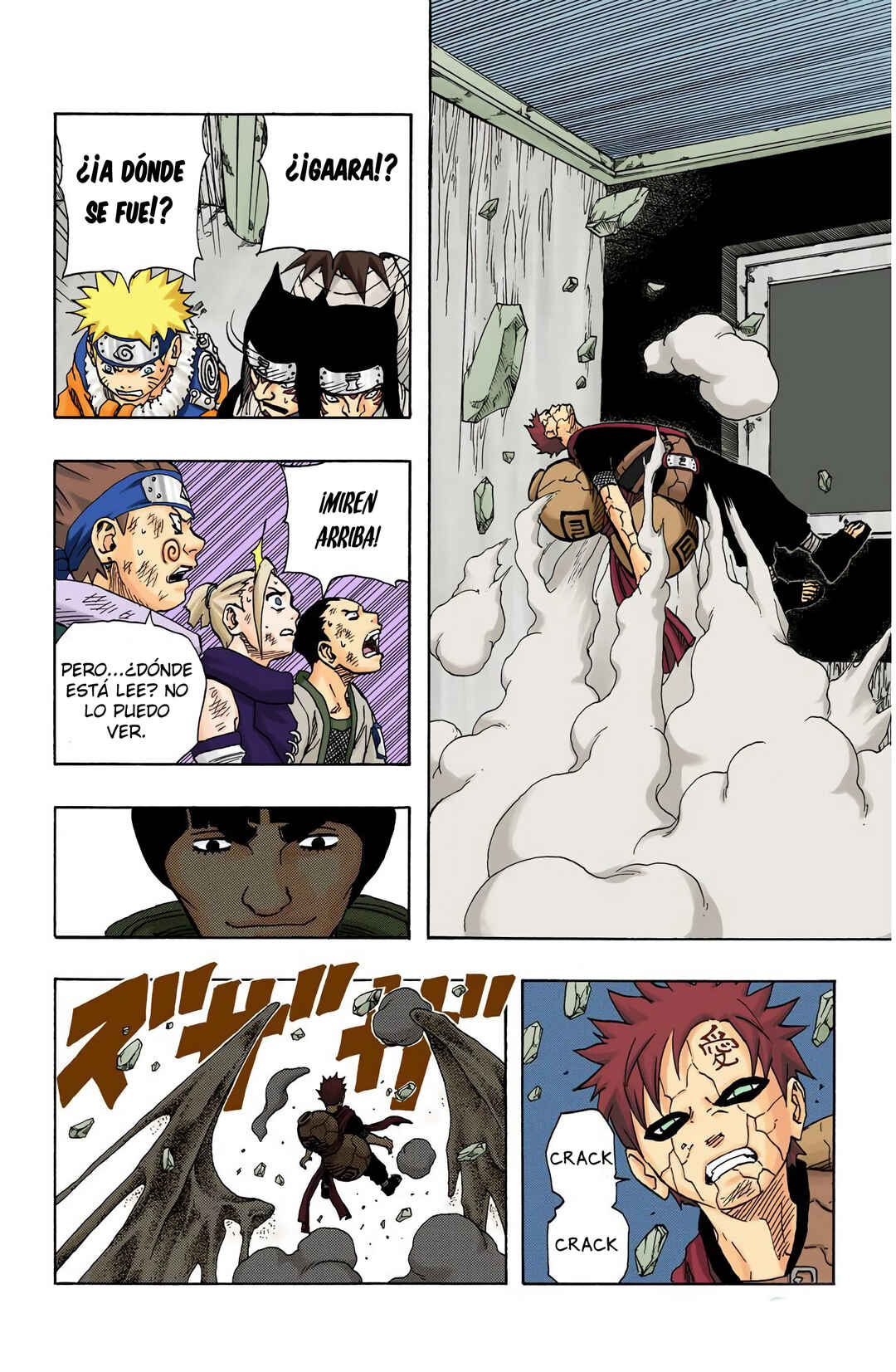 Chapter 85 - Page 14
