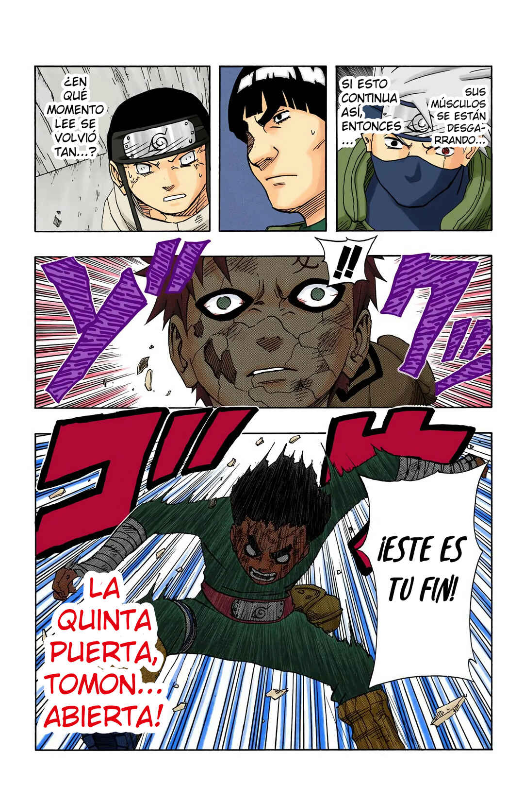 Chapter 85 - Page 17