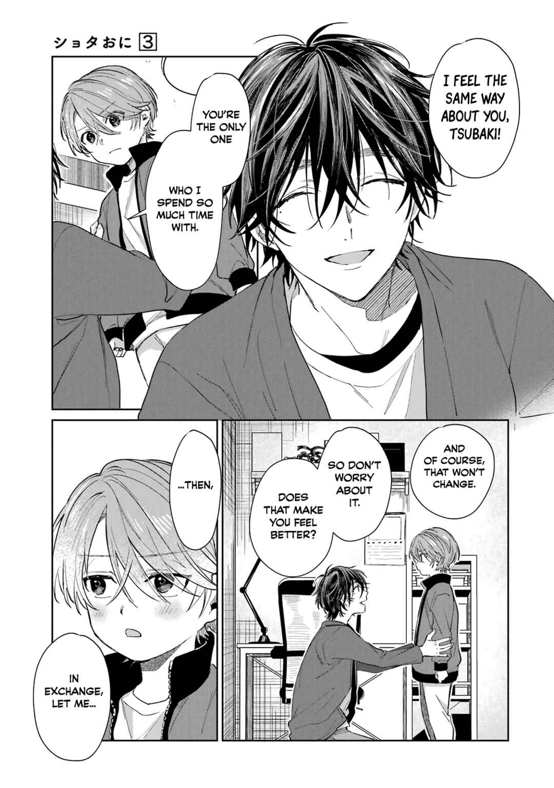 Chapter 57.7 - Page 7