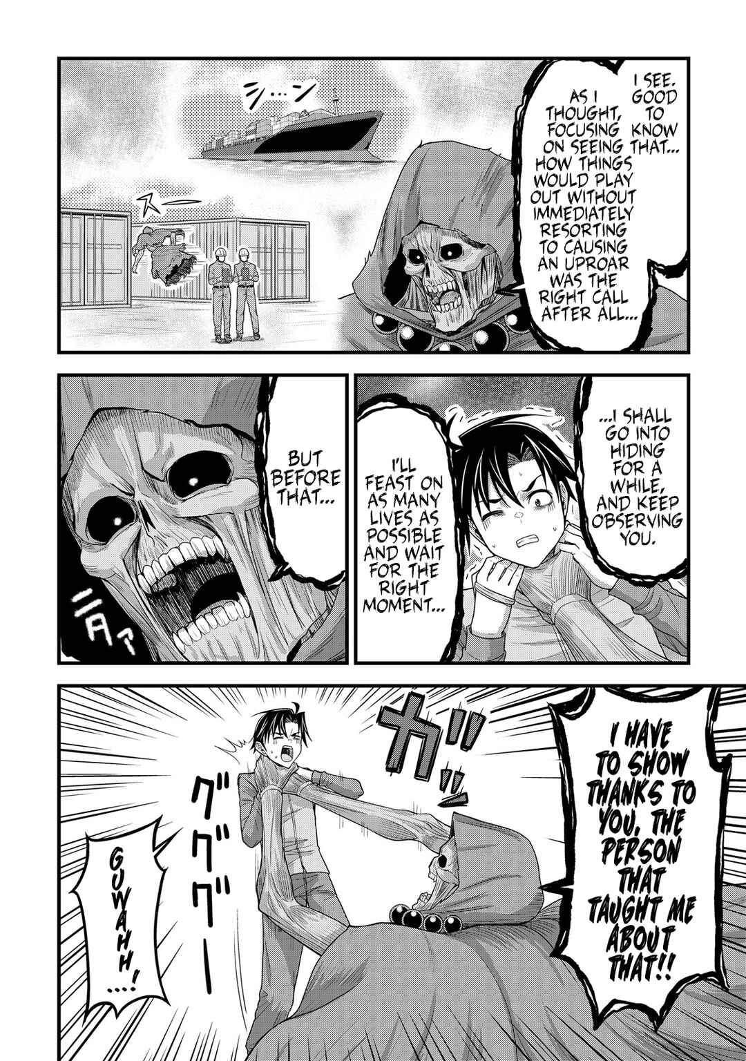 Chapter 13 - Page 23