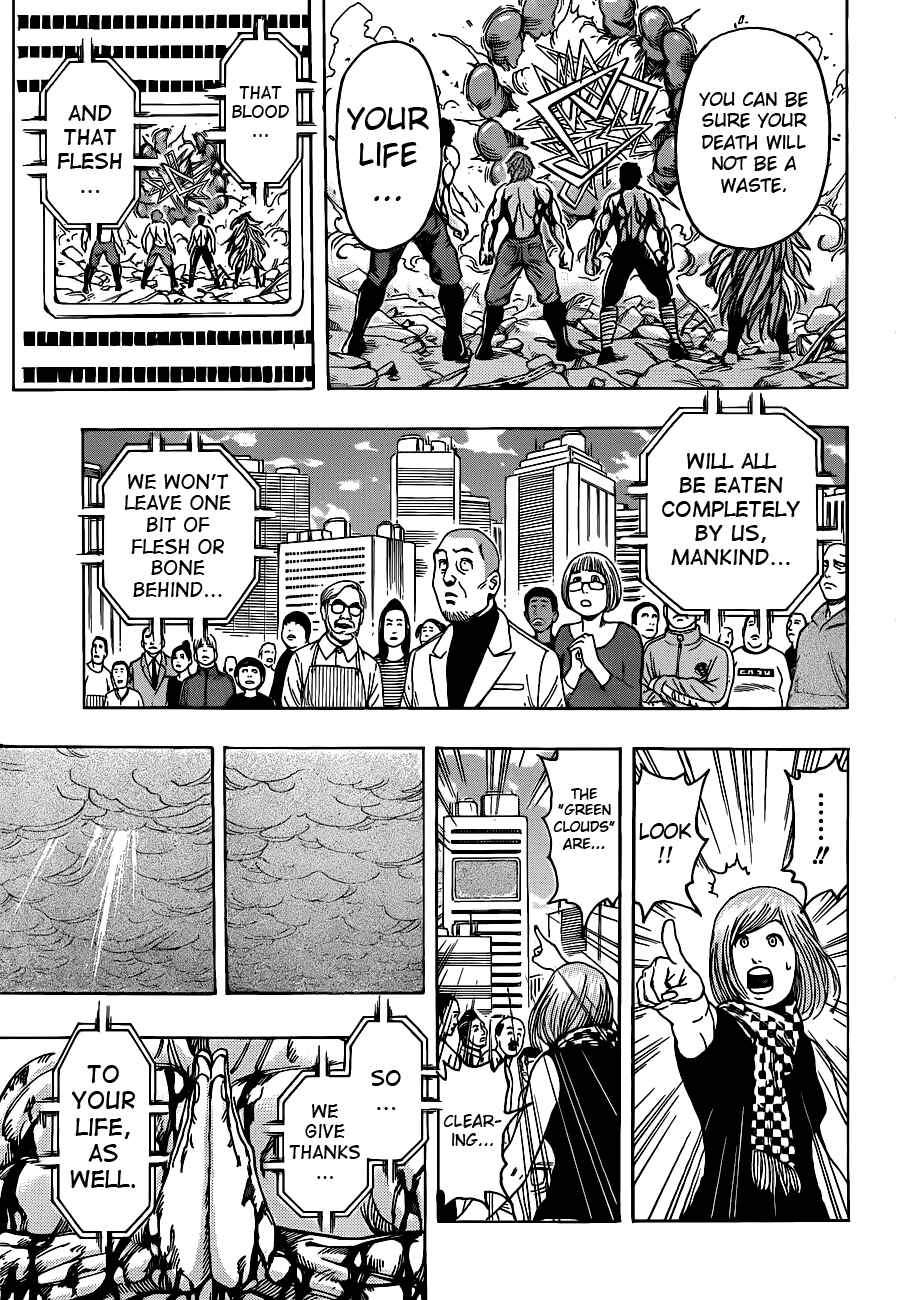 Chapter 207 - Page 10