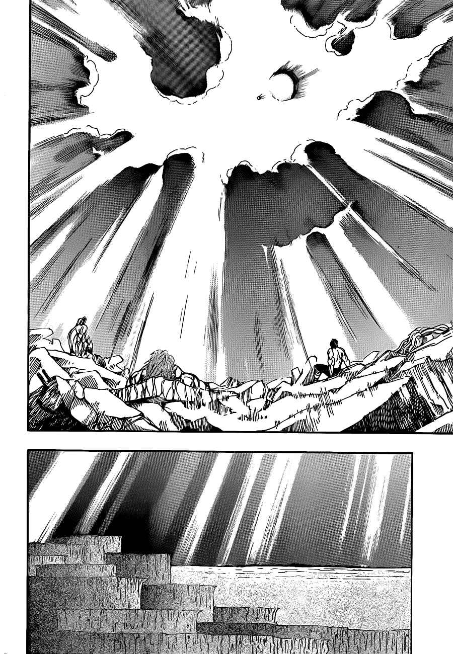 Chapter 207 - Page 16
