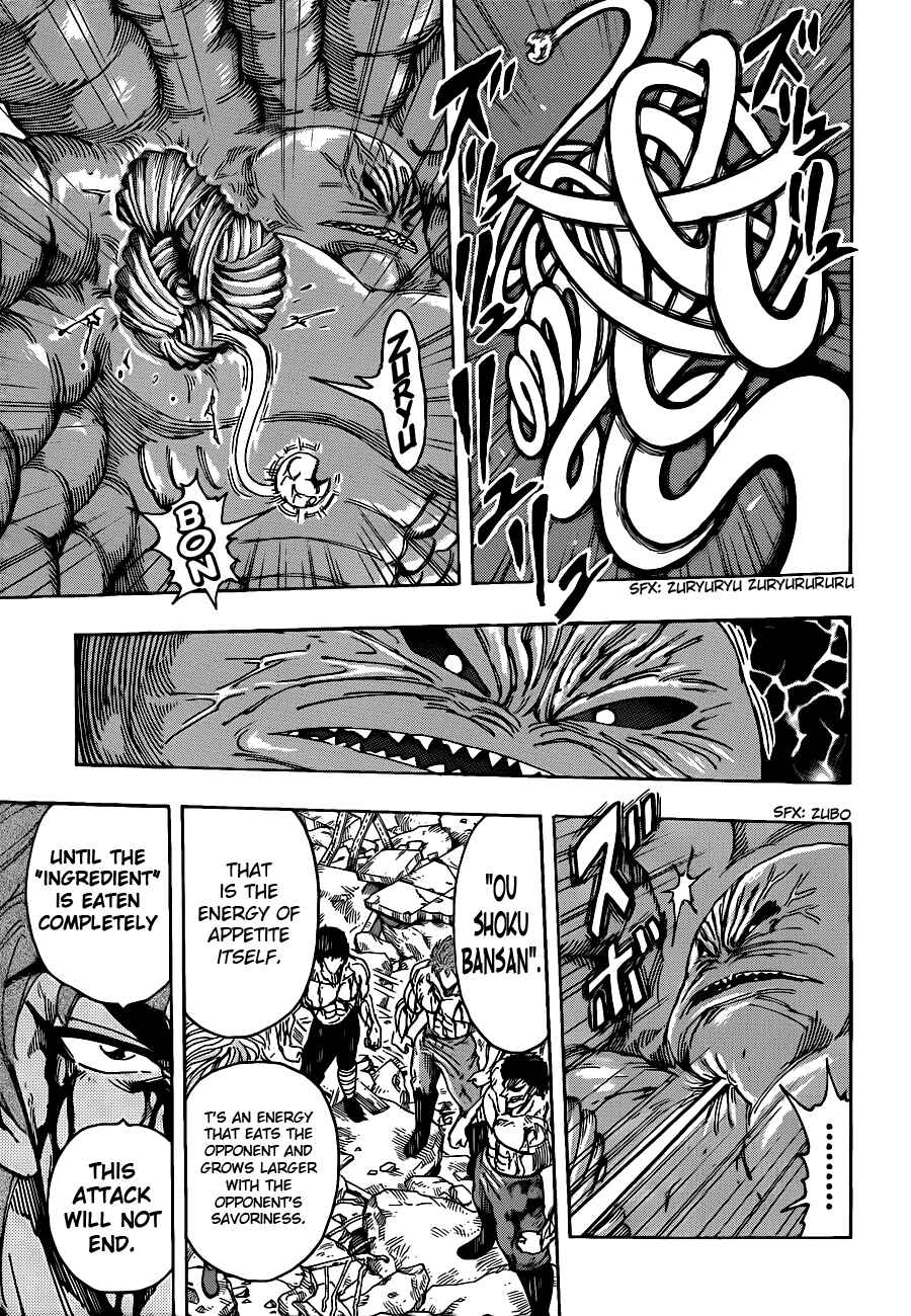 Chapter 207 - Page 6
