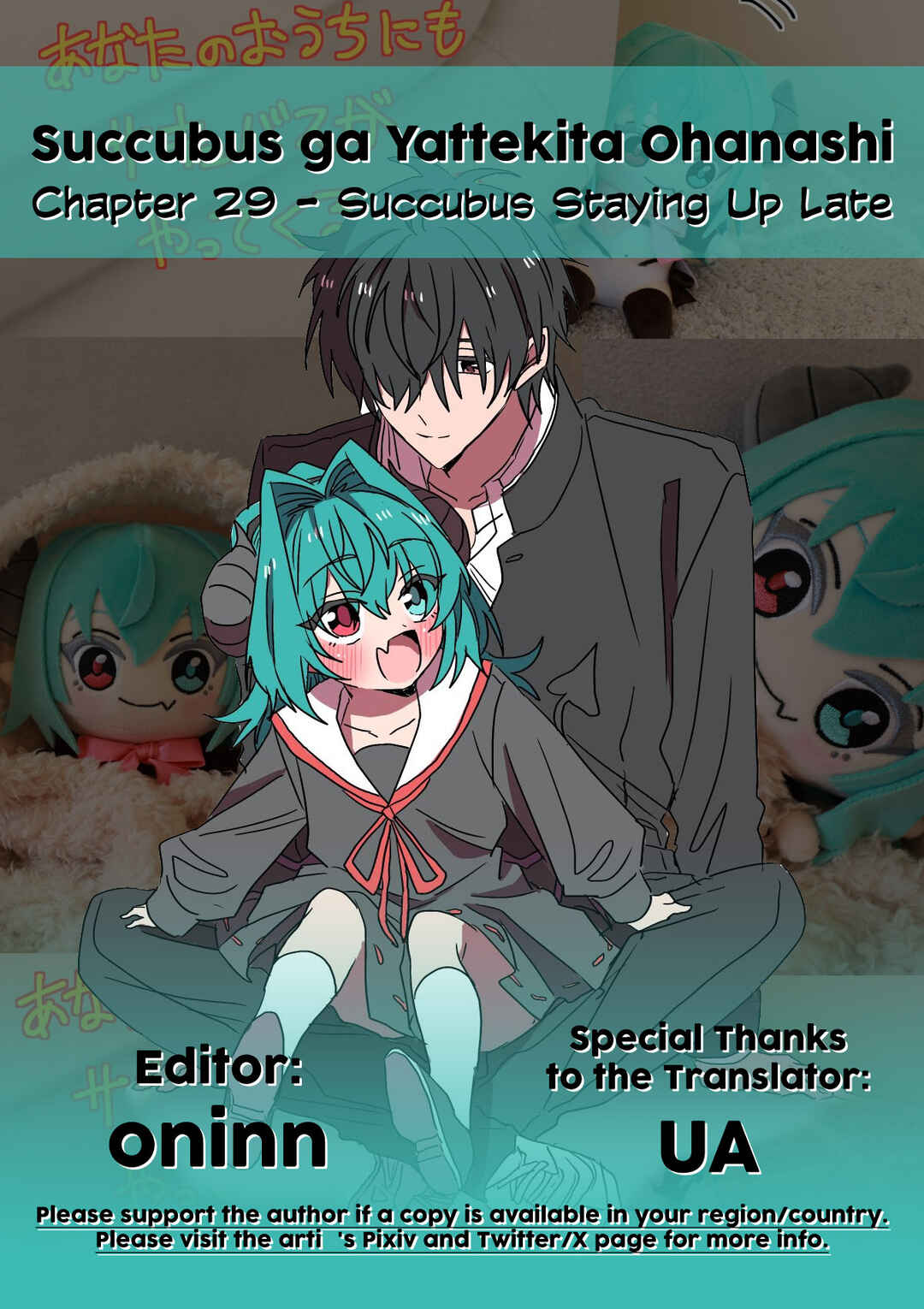 Chapter 29 - Page 2
