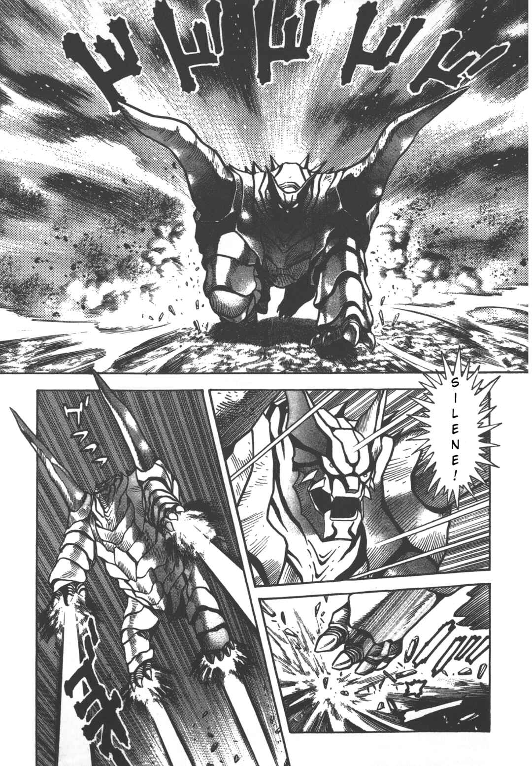 Chapter 21.2 - Page 2