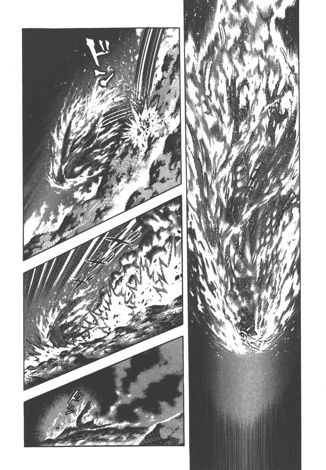 Chapter 21.2 - Page 26