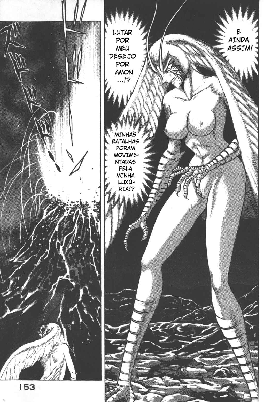 Chapter 21.2 - Page 39