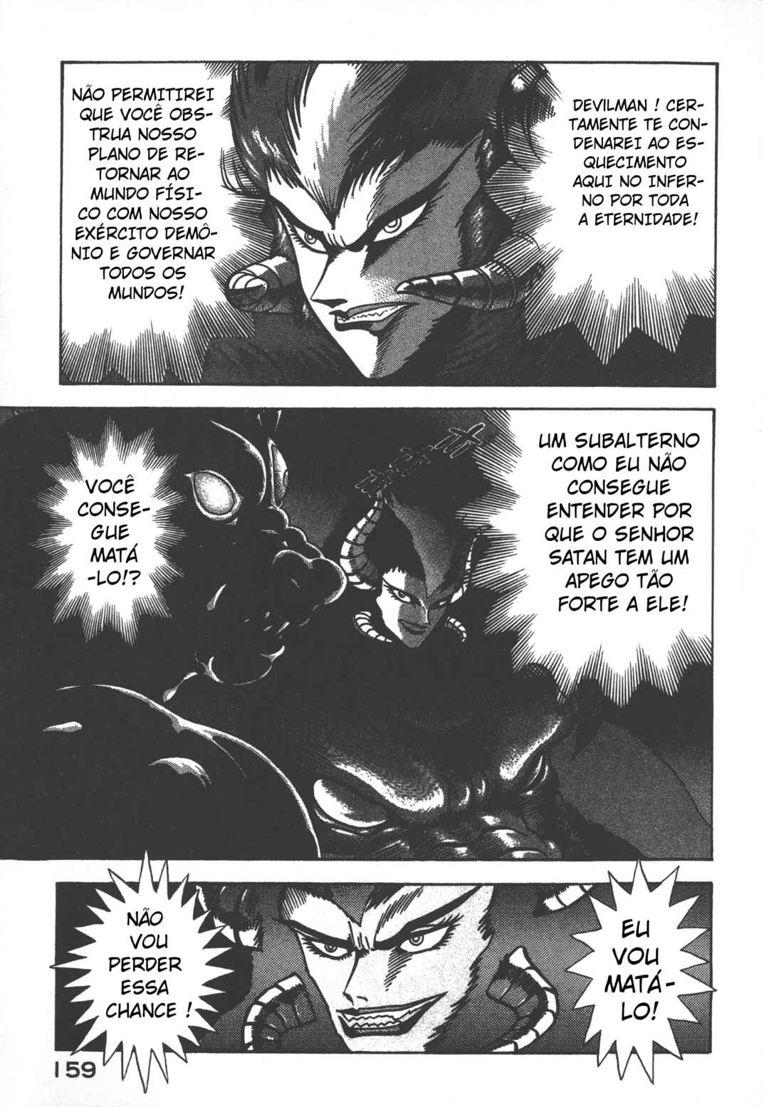 Chapter 21.2 - Page 45