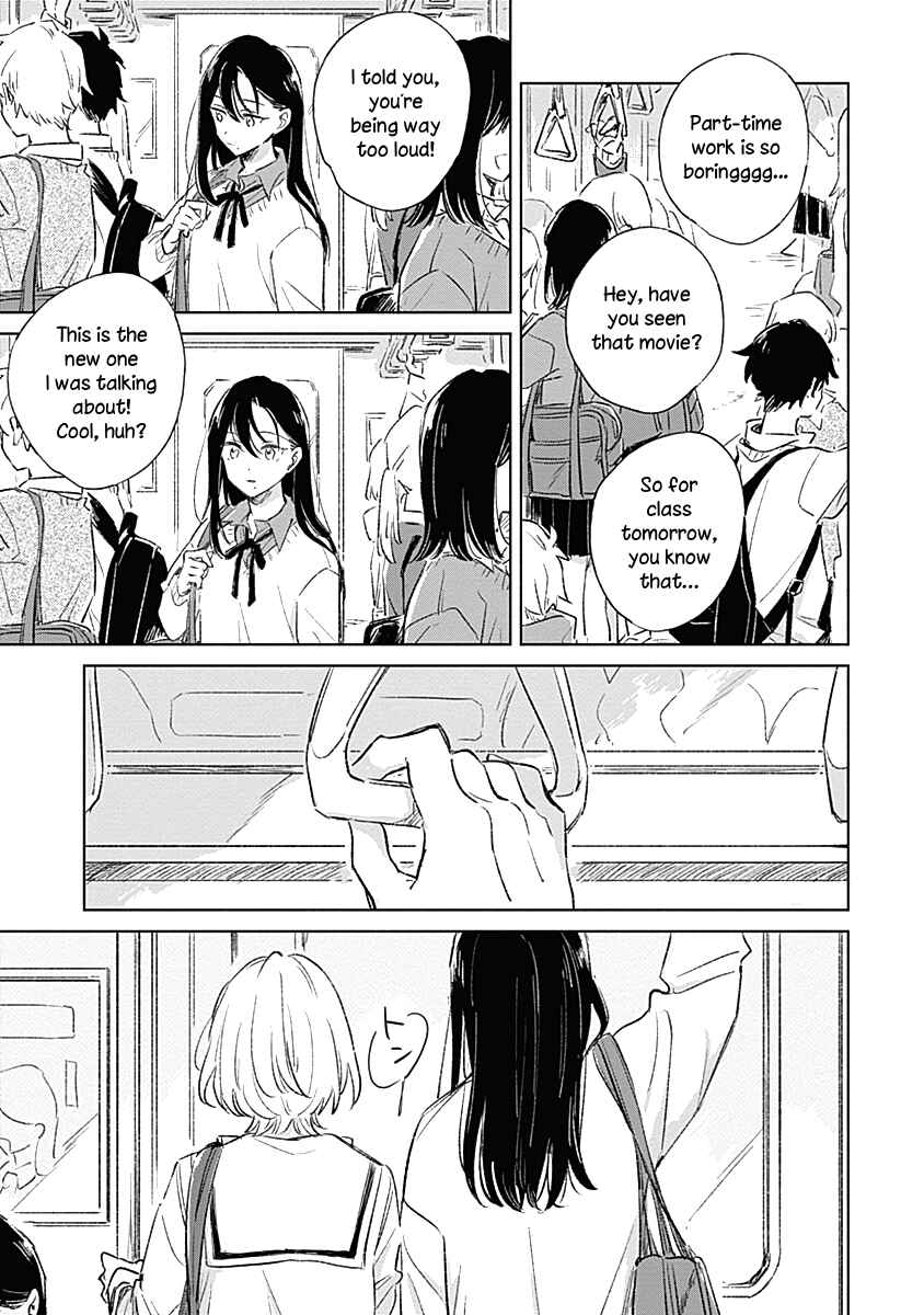 Chapter 2 - Page 3