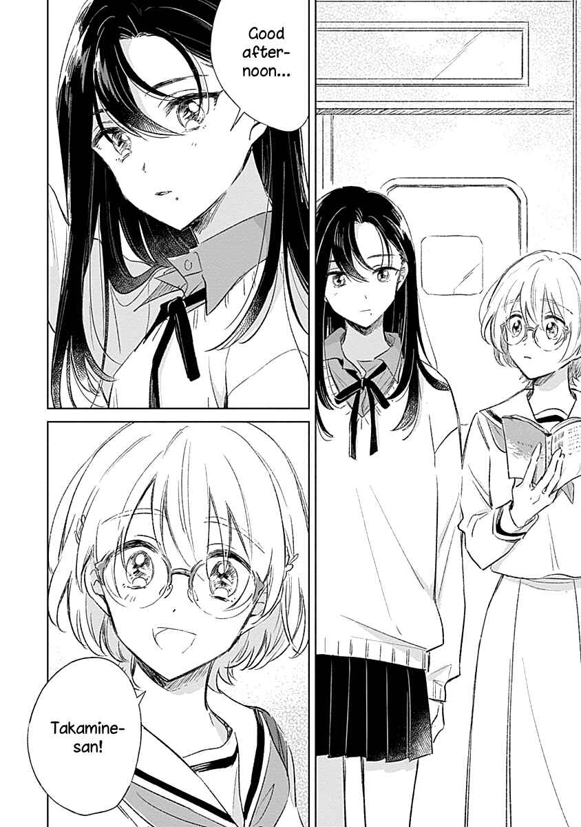 Chapter 2 - Page 4