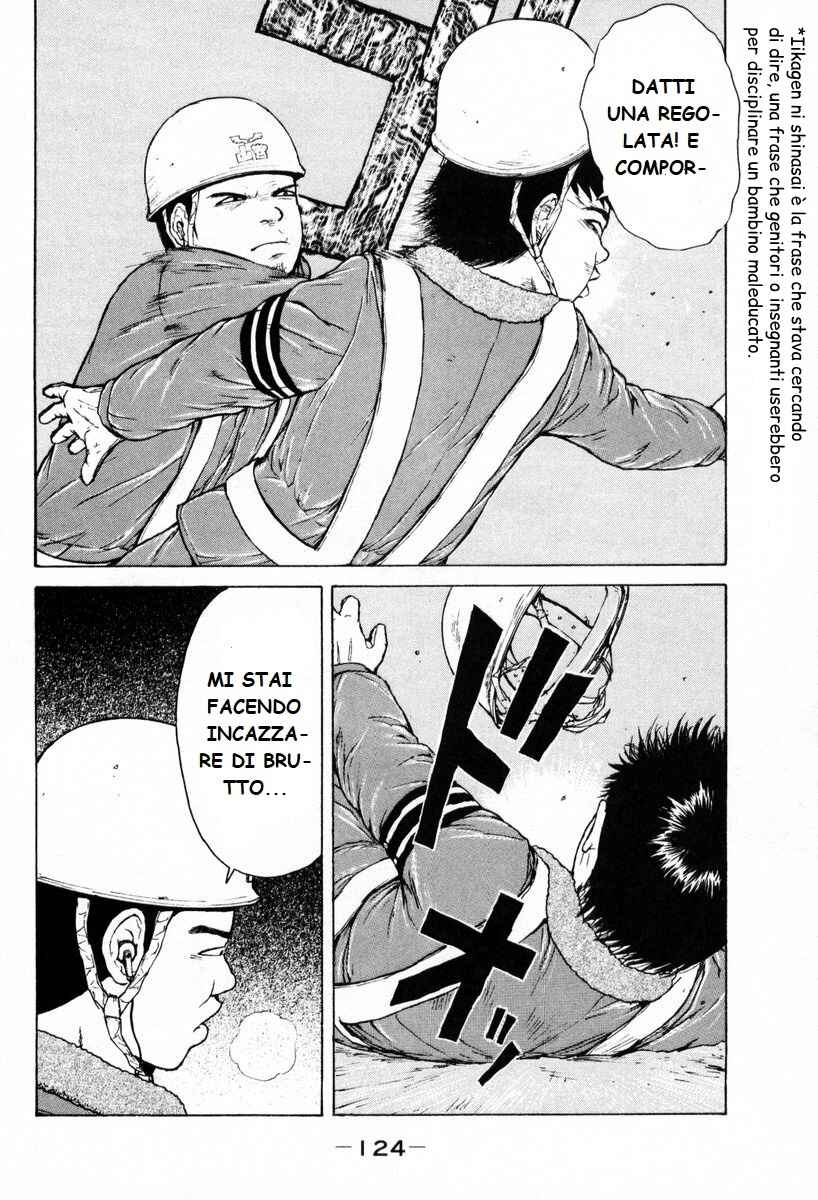 Chapter 51 - Page 14