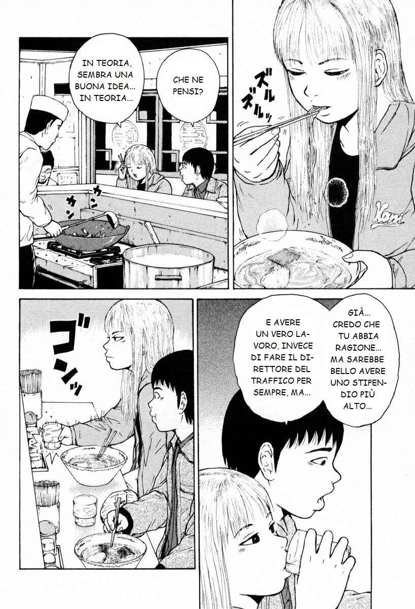 Chapter 51 - Page 4
