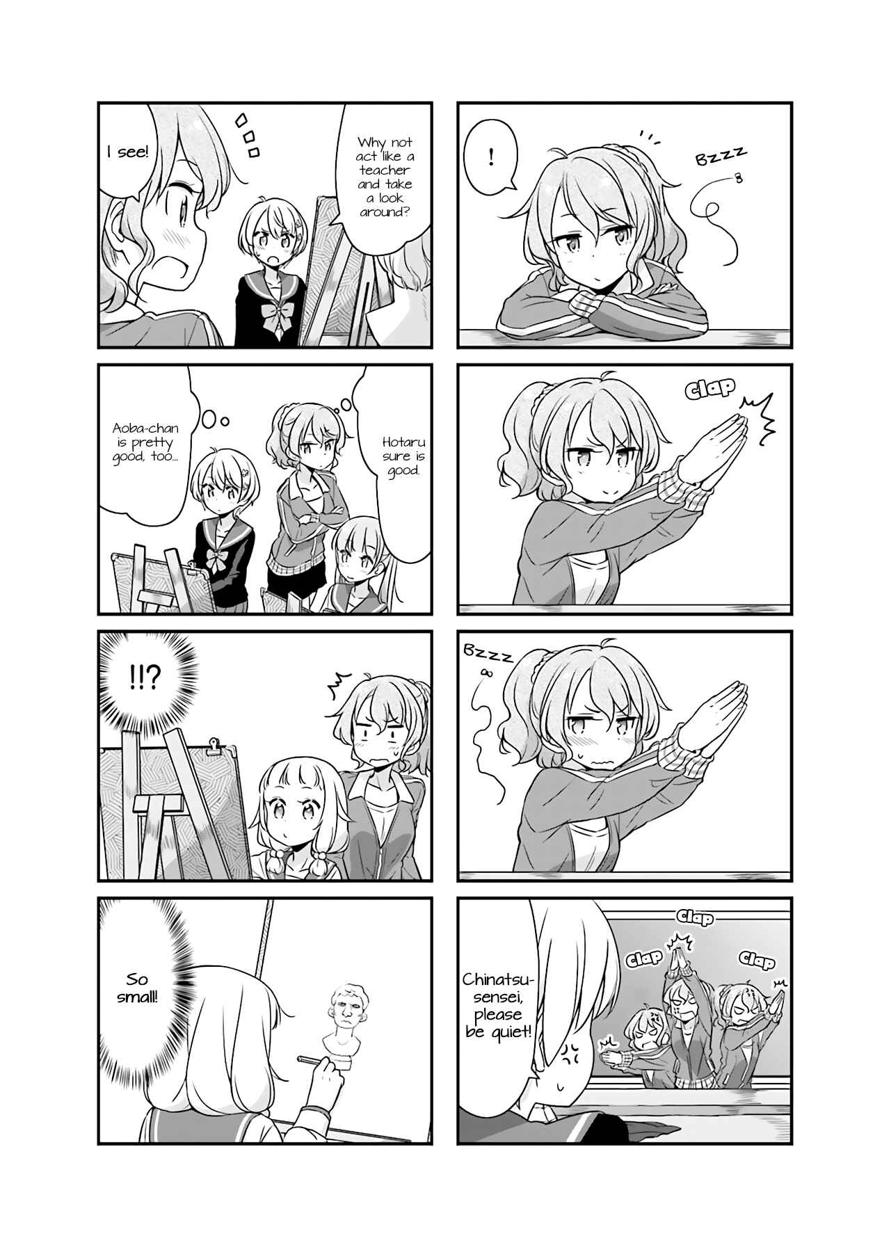Chapter 51.02 - Page 4