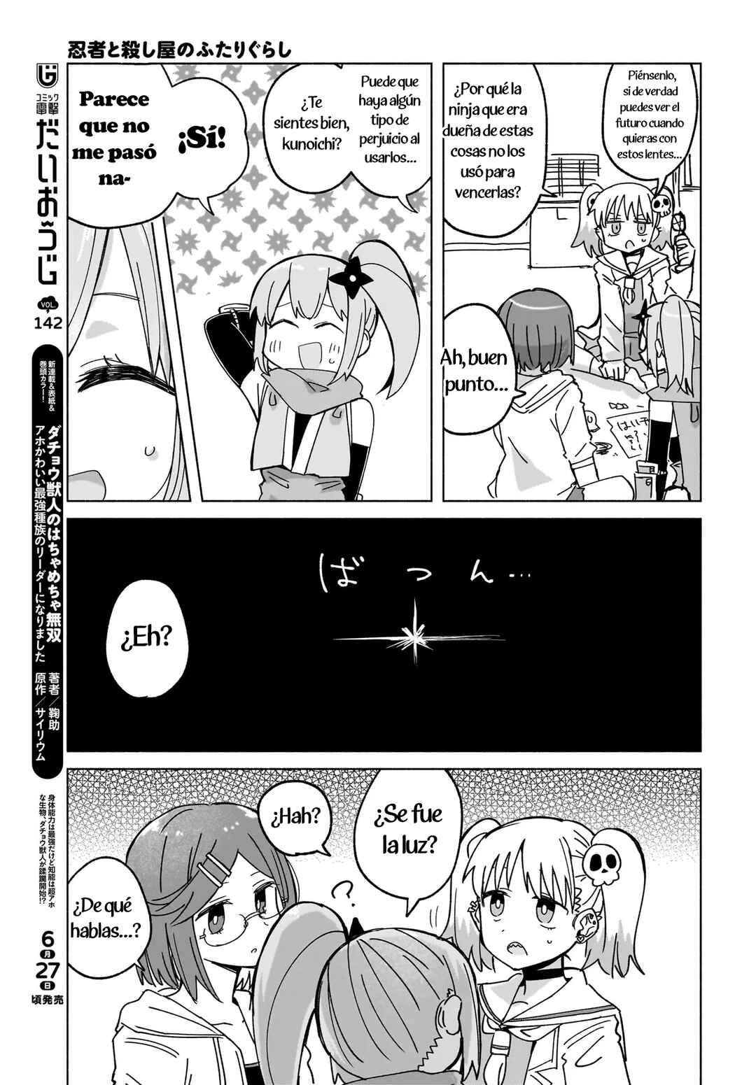 Chapter 45 - Page 15