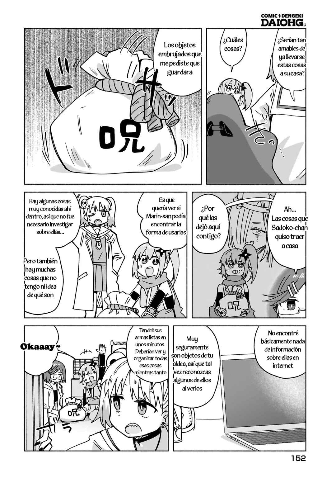 Chapter 45 - Page 4